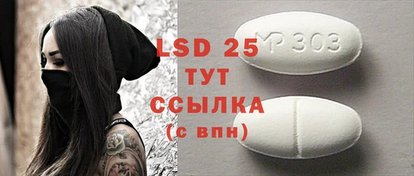 марки nbome Аркадак