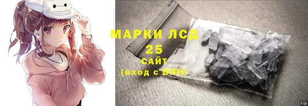эйфоретик Армянск