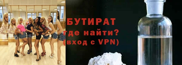 СК Новокубанск