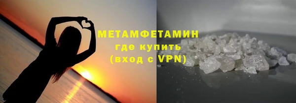марки nbome Аркадак