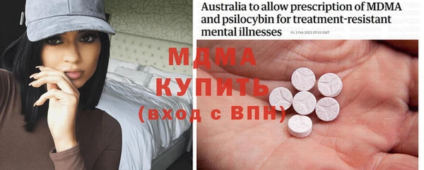 марки nbome Аркадак