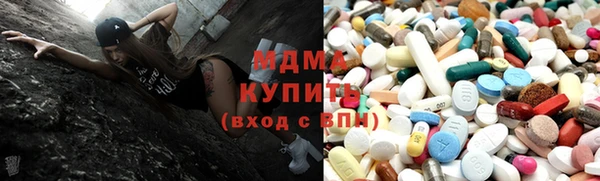 марки nbome Аркадак