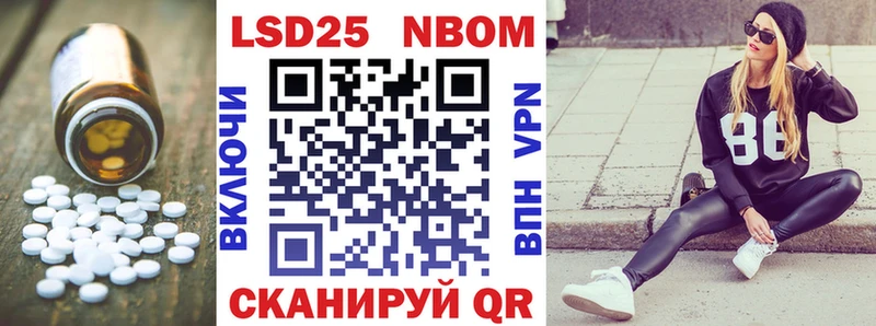 магазин    Минеральные Воды  ЛСД экстази кислота 