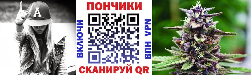 Марихуана ГИДРОПОН  Минеральные Воды 